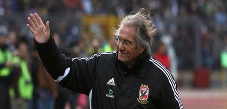 مانويل جوزيه 